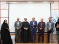 گزارش تصویری مراسم روز کارگر